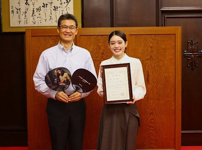 みやざき大使に就任した髙石あかりさんの発表写真