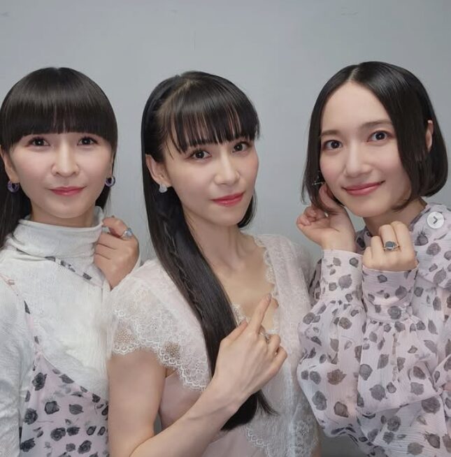 Perfume