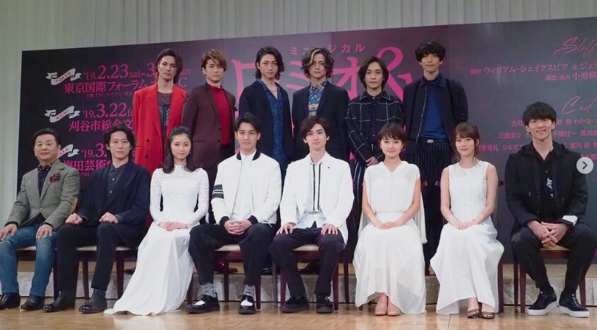 2019年にミュージカル『ロミオ＆ジュリエット』で初舞台